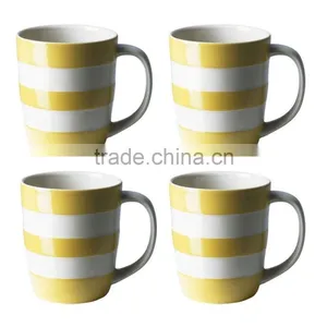 Yellow and White Stripe Set of 4 Coffee Cups Mugs thumbnail-1