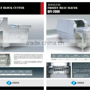 Yuanchang Meat Sausage Processing Machine Frozen-meat Block Cutter QK-6T thumbnail-1