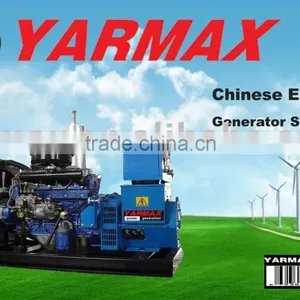 Chinese Diesel Generator thumbnail-1