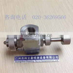 1/4" JN Air Water Atomizing Nozzle thumbnail-2