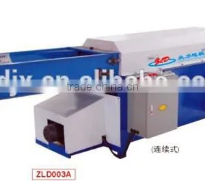2017 the Newest Pearl Shape Fiber Forming Machine thumbnail-1