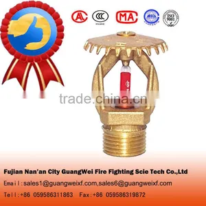 Factory Direct Sale Automatic Fire Sprinkler Price thumbnail-2