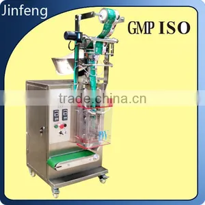 Flake Capsule 3,4 Side Seal Filling Packaging Machine thumbnail-1