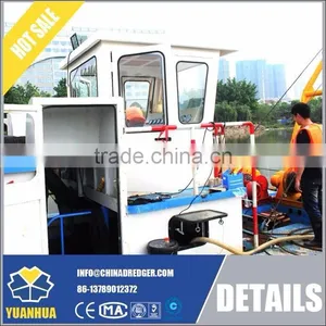 8 Inch New Condition Diesel Engine Cutter Suction Dredger thumbnail-2