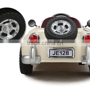 Kids Battery Cars Prices, Battery Cars for Children, Battery Cars for Kids in India thumbnail-4