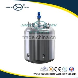 Customized Factory Sand Polish Chemical Reactor Price thumbnail-1