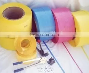 pp Strap Band Thickness 0.45-0.8mm Production Line thumbnail-6