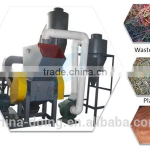 Manufacturing Machine Copper Cable Wire Recycling Machine/Equipment thumbnail-2