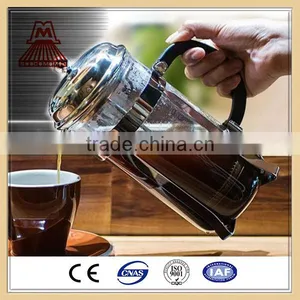 Wholesale Promotion High Quality French Press Coffee Maker, French Coffee Press Shipping From China thumbnail-6