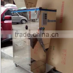 999g Weighing and Filling Machine for Powder or Particle or Bean or Seed or Tea thumbnail-2