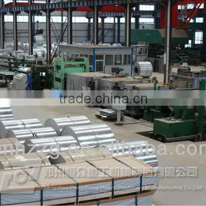 CNC Aluminum Lamina Flying Shear Machinery thumbnail-1