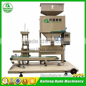DCS 25kg Digital Paddy Rice Auto Packing Machine thumbnail-1