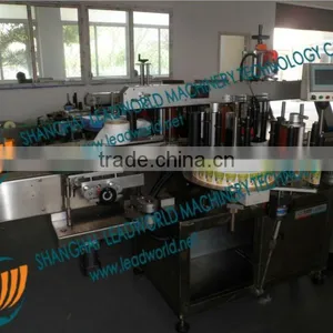 Automatic Oral Solution Labeling Machine thumbnail-1