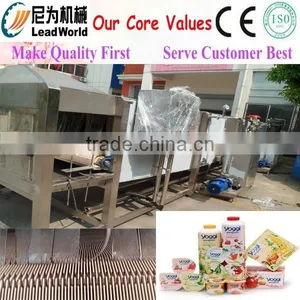 Dynamic Sterilization Machine thumbnail-1