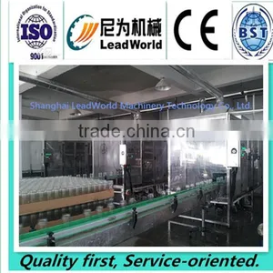 Small Glass Bottle Washing Machine thumbnail-2