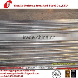 High Quality for Used Scaffolding Steel Pipe thumbnail-1