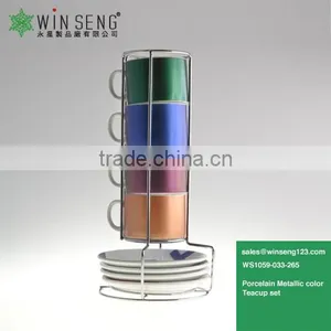 High Quality Porcelain Metallic Colors Teacup And Saucers Set thumbnail-1