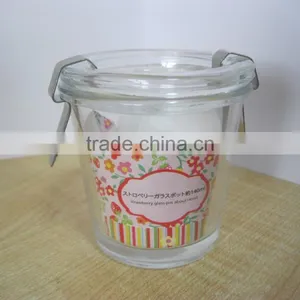 Fancy Design Strawberry Glass Bowl thumbnail-1
