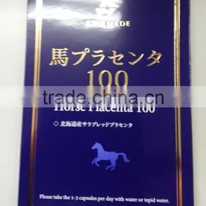 HORSE PLACENTA 100 thumbnail-1