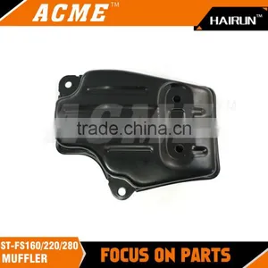 New China Supplier Brush Cutter Spare Parts ST FS160 FS220 FS280 Muffler thumbnail-1