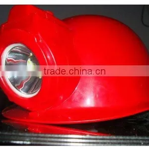 Mine Lamp thumbnail-1