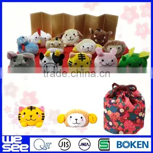 Cartoon Character Keychains Soft Toy thumbnail-1