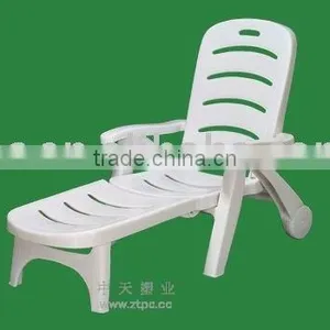 XDC-119 Plastic Deck Chair/outdoor Furniture/leisure Chair thumbnail-1
