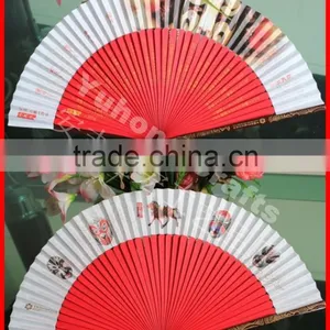 Art Bamboo Fan for Promotion thumbnail-1
