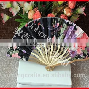 Dragon Shape Design Bamoo Cloth Fan thumbnail-3