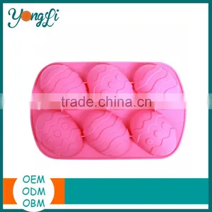 Wholesale Easter Non Stick Chocolate Egg Shaped Tray Silicone Cake Baking Mould thumbnail-2