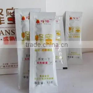 Automatic Latest Preserves Packing Machine thumbnail-4