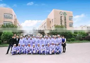 Hangzhou Qingxin Tea Co., Ltd. company overview - view 1 thumbnail