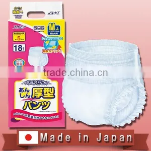 High Quality and Types Rich Adult Diapers With Excellent Water-absorbent Made in Japan thumbnail-1