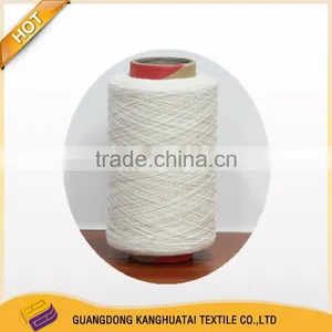 OE 20s Cotton Yarn for Knitting thumbnail-1