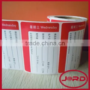 Matte Silver Polyester Label thumbnail-1