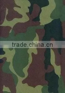 Factory Price Waterproof Printed Polyester Fabric thumbnail-4