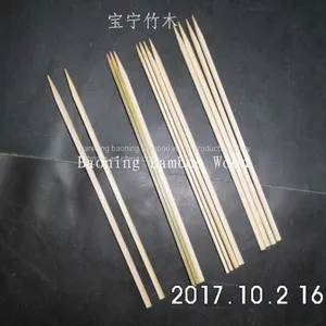 Green Flat Skewer 18cm thumbnail-1