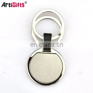 Personalized Manufacturers Made Cheap Wholesale Bulk Fashion Metal Custom Car Brand Logo Leather Keychain thumbnail-5