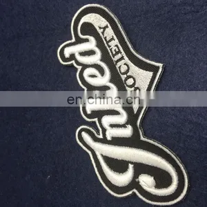 High Quality Custom Tiger Embroidery 3d Patch Wholesale thumbnail-1