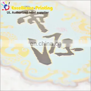 Electroforming Aluminum Metal Sticker thumbnail-1