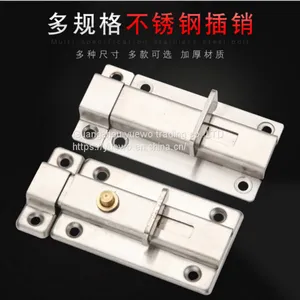 Automatic Multi - Specification Self - Elastic Stainless Steel Bolt Without Self - Elastic Door and Window Hardware Acce thumbnail-1