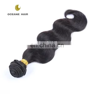 Cheap Brazilian Hair Weave Brazilian Brown Hair Weave Colours thumbnail-5