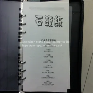 Waterproof Stone Paper Suitable for Printing and Packaging thumbnail-2