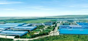 Shan Dong Kai Tai Group company overview - view 2 thumbnail