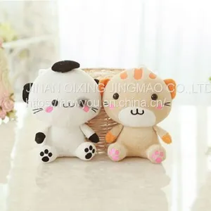 Small Gifts Cartoon Rice Ball Cat Skirt Pig Doll Small Donkey Plush Toy for Grab Machine Doll Wedding thumbnail-1