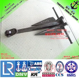 Danforth HHP Anchors 9000KG With LR Certificate thumbnail-1