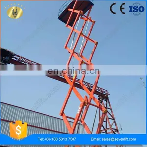 7LSJY Shandong SevenLift Hydraulic Wholesale Outdoor Use Manual Low Noise 12m Trailing Hydraulic Lift for Painting thumbnail-6