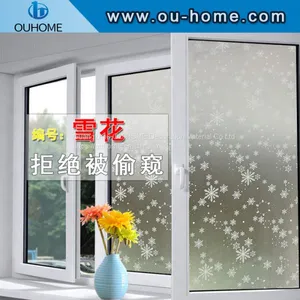 BT805 Self Adhesive Privacy Decorated Frosted Window Film thumbnail-2