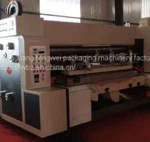 Vacuum Transfer Printing Slotting Die -cutting Machine thumbnail-3