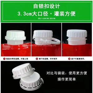 The Self-supporting Suction Nozzle Big Rice Bag Universal Bag of Rice 5 Jins 10 Jins Ecological Rice Bag Can be Customized Printing thumbnail-3